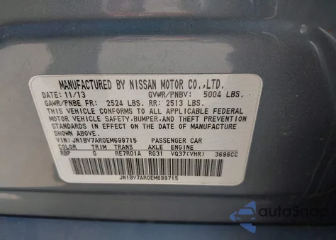 2014 Infiniti Q50 Premium из США, поврежденный, VIN JN1BV7AR0EM699715